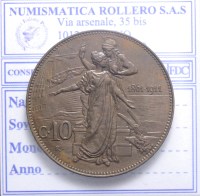 VITTORIO EMANUELE III 10 CENTESIMI 1911 ROMA CINQUANTENARIO SPL++ LT3
