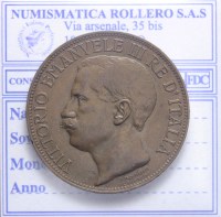 VITTORIO EMANUELE III 10 CENTESIMI 1911 ROMA CINQUANTENARIO SPL/SPL+ LT6