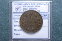 VITTORIO EMANUELE II 5 CENTESIMI 1862 NAPOLI SPL