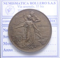 VITTORIO EMANUELE III 10 CENTESIMI 1911 ROMA CINQUANTENARIO SPL/SPL+ LT6