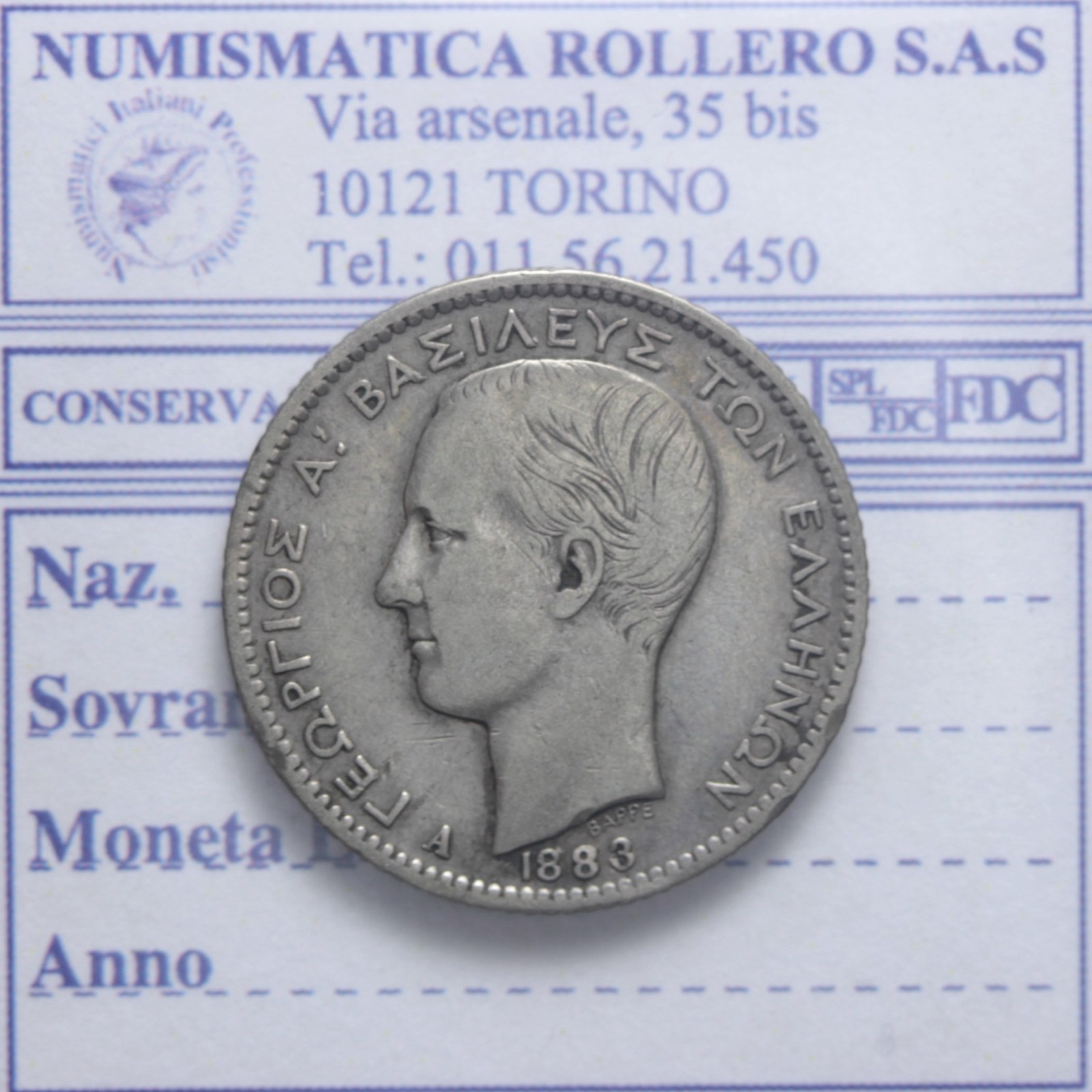 GRECIA GIORGIO I 1863-1913 1 DRACMA 1883 BB