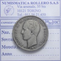 GRECIA GIORGIO I 1863-1913 1 DRACMA 1883 BB