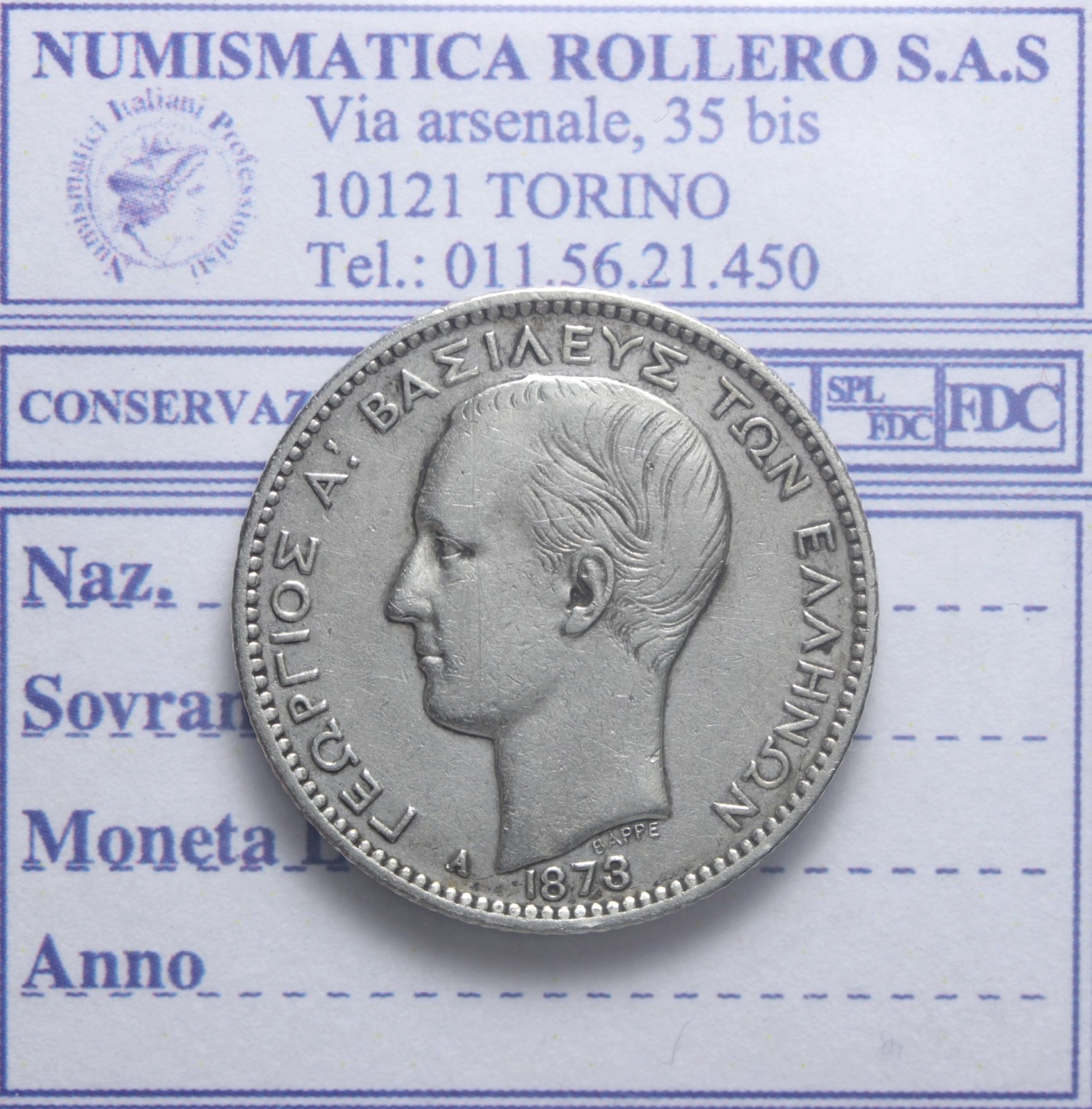 GRECIA GIORGIO I 1863-1913 1 DRACMA 1873 BB++