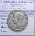 GRECIA GIORGIO I 1863-1913 1 DRACMA 1873 BB++