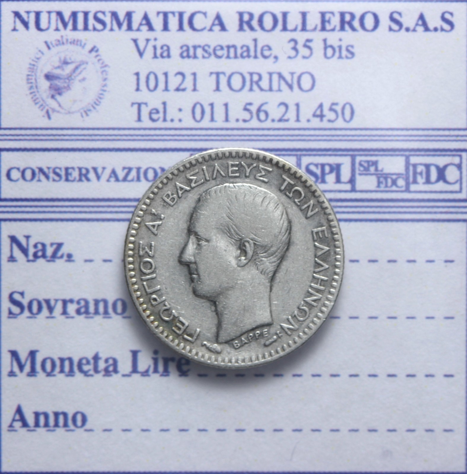 GRECIA GIORGIO I 1863-1913 50 LEPTA 1883 BB