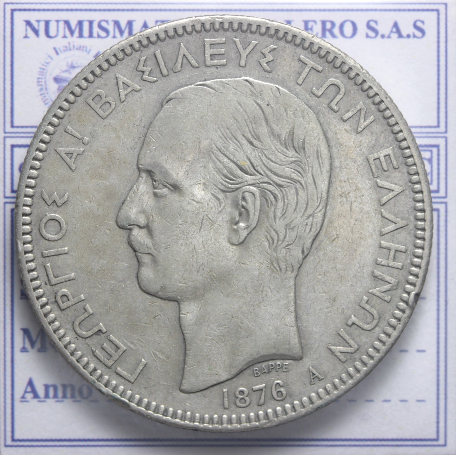 GRECIA GIORGIO I 5 DRACME 1876 PARIGI bel BB+