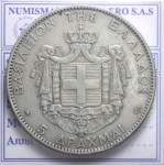 GRECIA GIORGIO I 5 DRACME 1876 PARIGI bel BB+