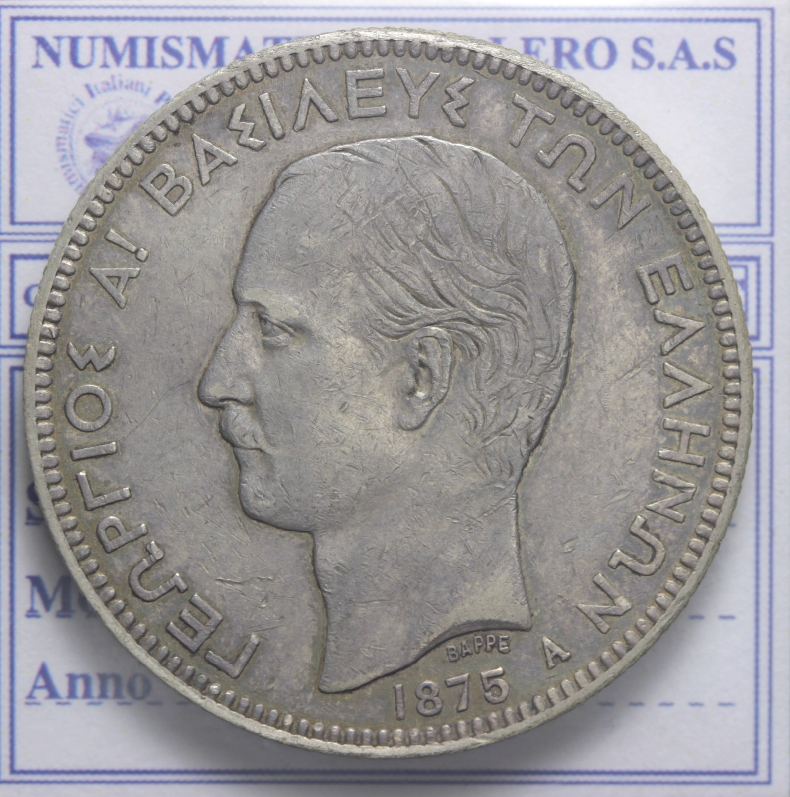 GRECIA GIORGIO I 1863-1913 5 DRACME 1875 BB++