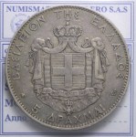 GRECIA GIORGIO I 1863-1913 5 DRACME 1875 BB++