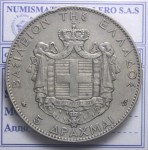 GRECIA GIORGIO I 1863-1913 5 DRACME 1875 BB+/Q.SPL