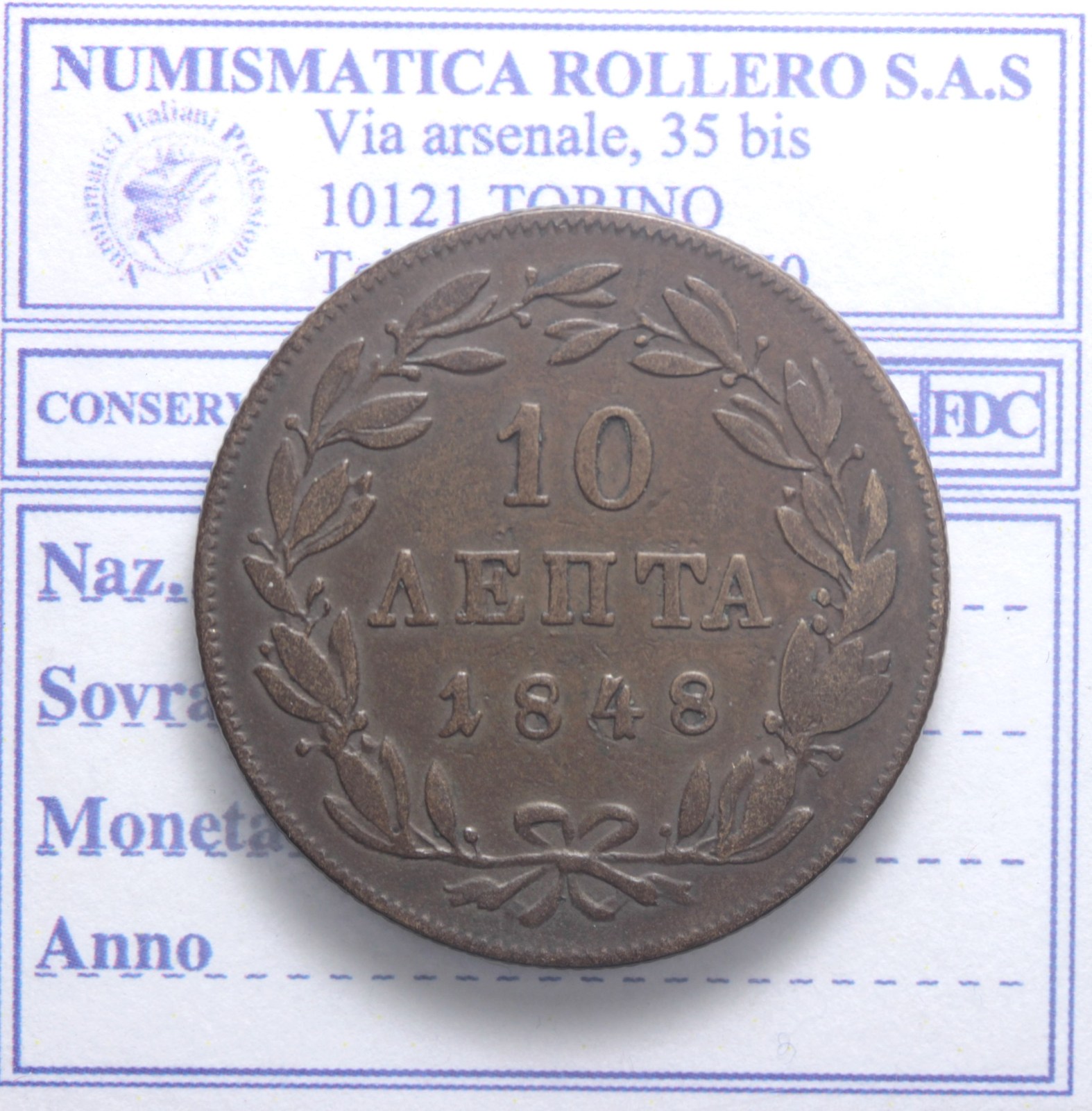 GRECIA OTTO (1832-1862) 10 LEPTA 1848 BB++