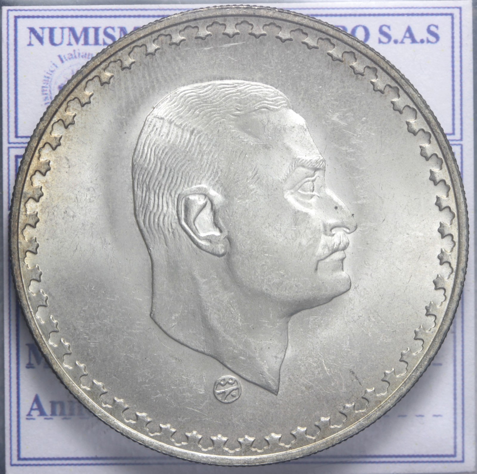 EGITTO PRESIDENTE NASSER POUND 1970 FDC