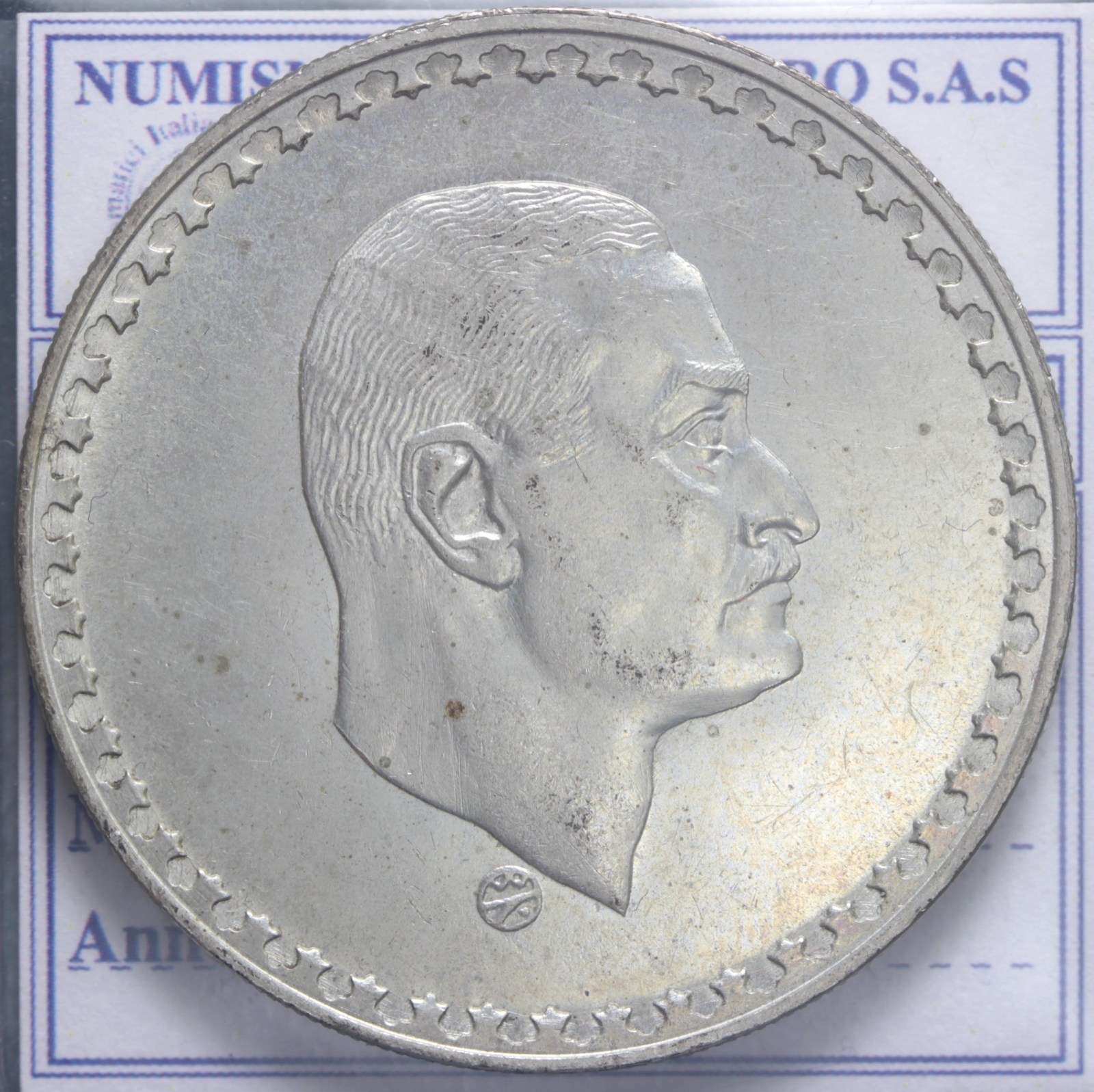 EGITTO PRESIDENTE NASSER POUND 1970 FDC