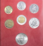 VATICANO GIOVANNI PAOLO II DIVISIONALE 1982 ANNO IV FDC