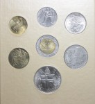 VATICANO GIOVANNI PAOLO II DIVISIONALE 1985 ANNO VII FDC