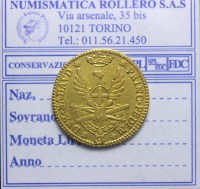 VITTORIO AMEDEO III 1773-1796 MEZZA DOPPIA 1786 Q.BB